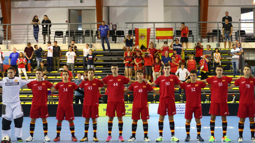 SELECCION SUB 19 MASCULINA